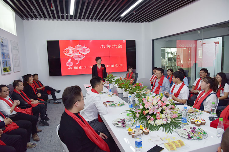 熱烈祝賀我公司喬遷之喜-邁向新臺階，實現(xiàn)新跨越(圖3)